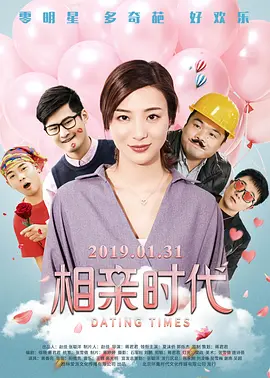 日韩精品三区四区